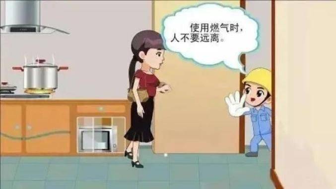 燃气电磁阀工作原理