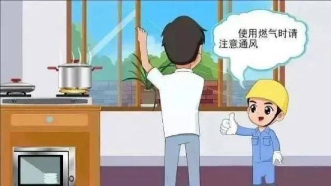 燃气电磁阀工作原理