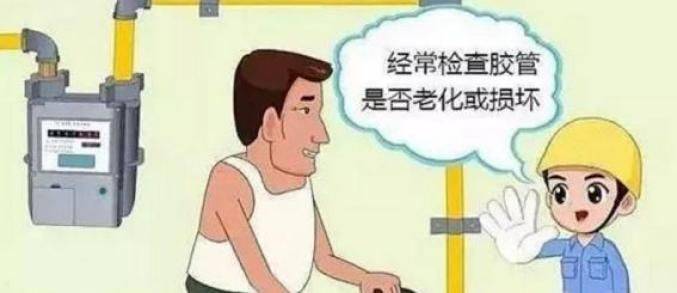 燃气电磁阀工作原理