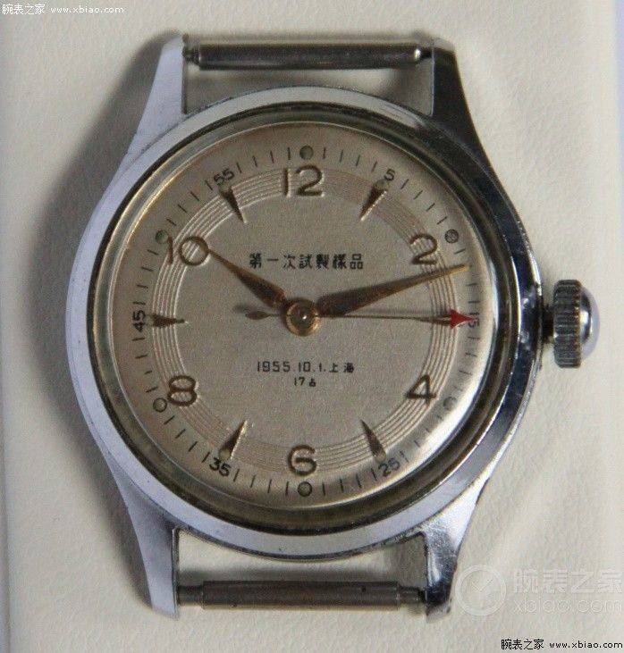 上海 581手表价位