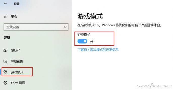 How much is the desktop power