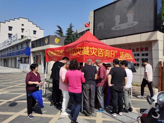提高知识水平