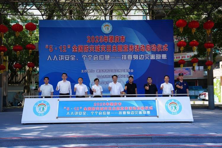 提高知识水平