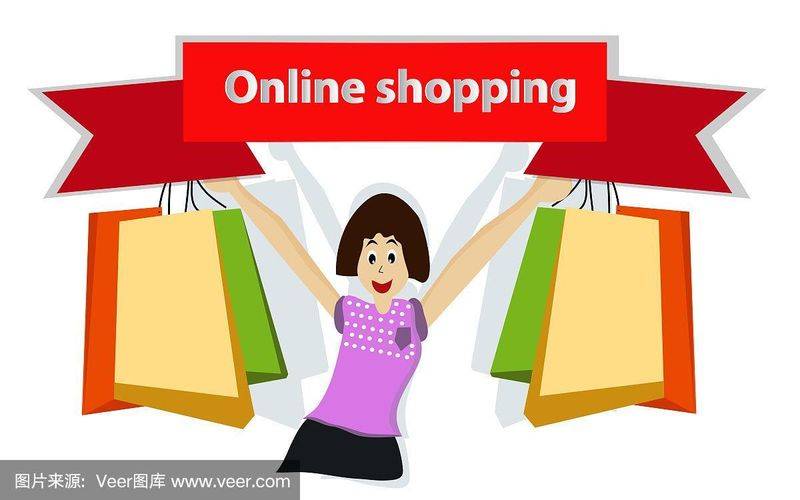 The shopping site ranked 1234