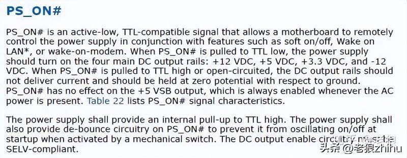 How much is the desktop power