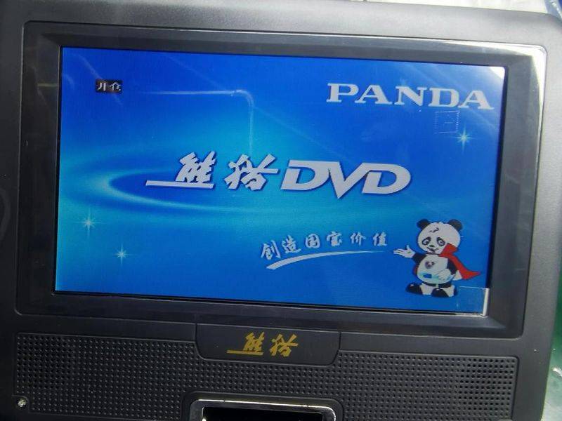 新科影碟机dvp维修
