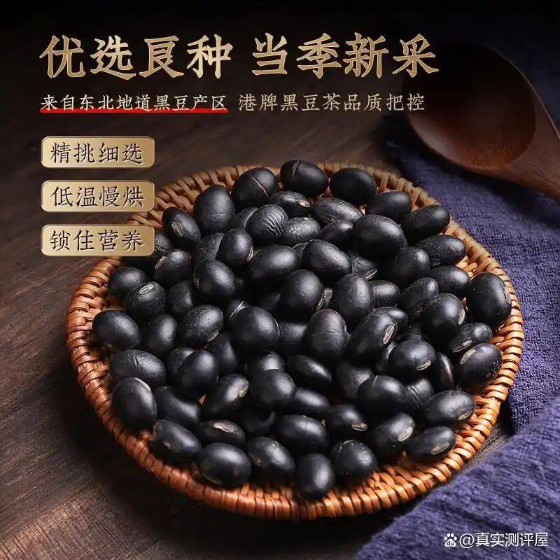 养生网站排名