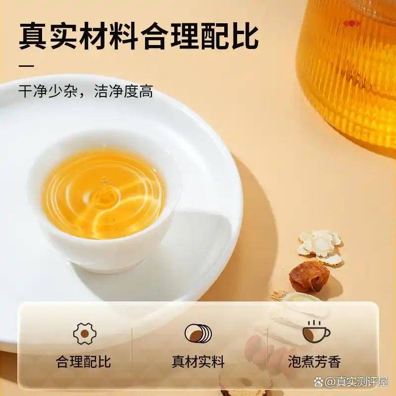 养生网站排名