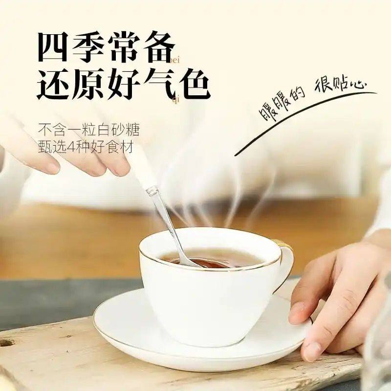 养生网站排名