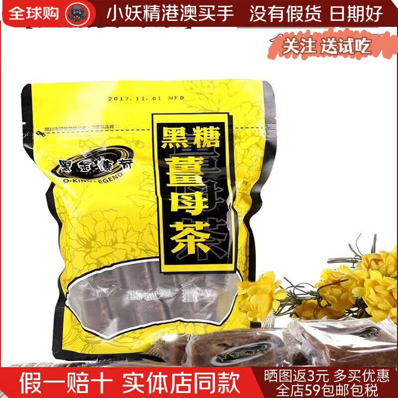 养生网站排名
