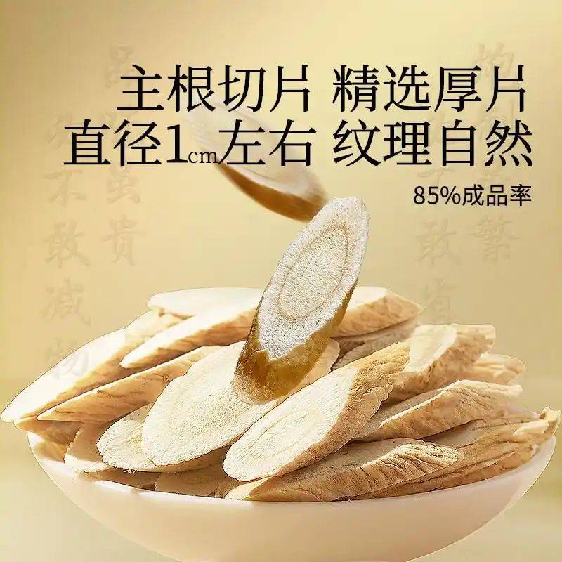 养生网站排名
