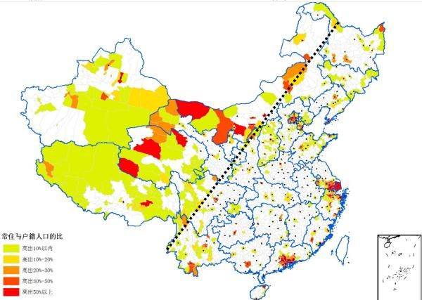 中国人口迁移地理特点