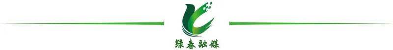 2026 rice cultivation technology video