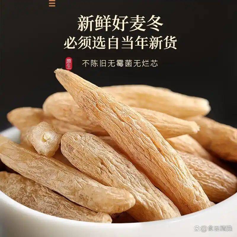 养生网站排名