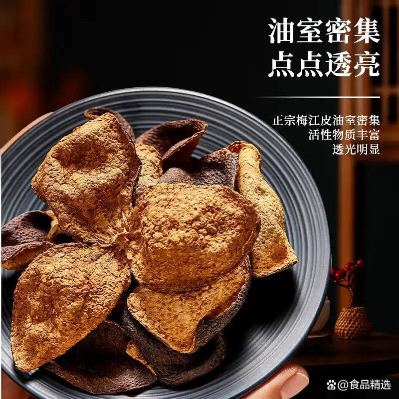 养生网站排名