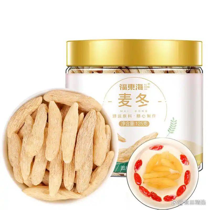 养生网站排名