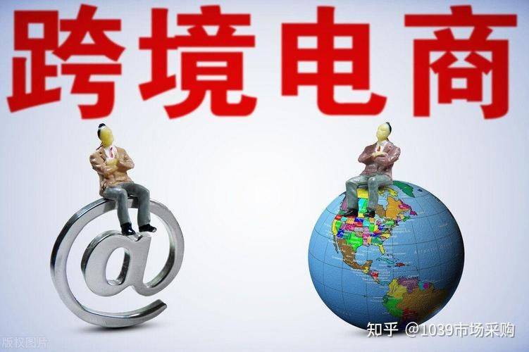 Paris convention on intellectual property