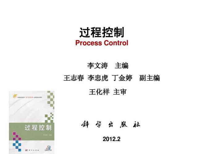 网络营销的实践步骤