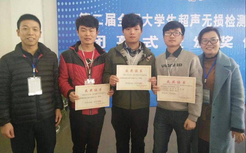 岗位知识与专业技能
