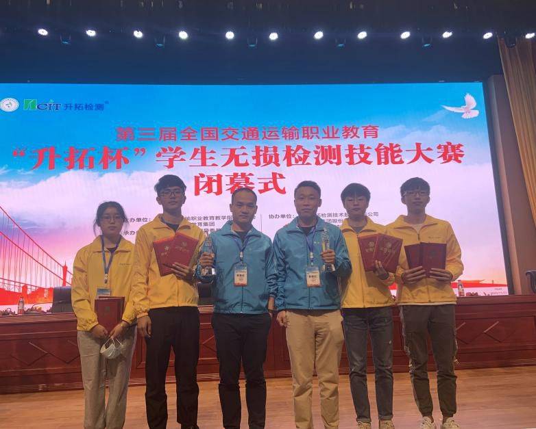 岗位知识与专业技能