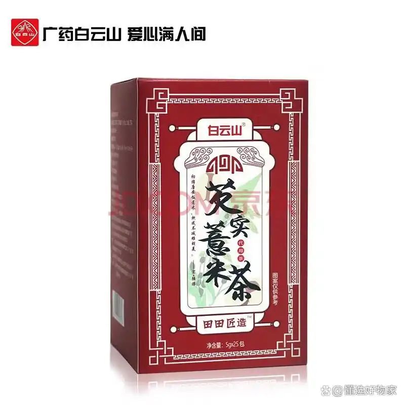 养生网站排名