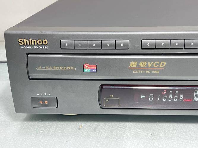 新科影碟机dvp维修