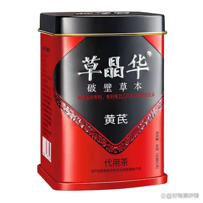 养生网站排名