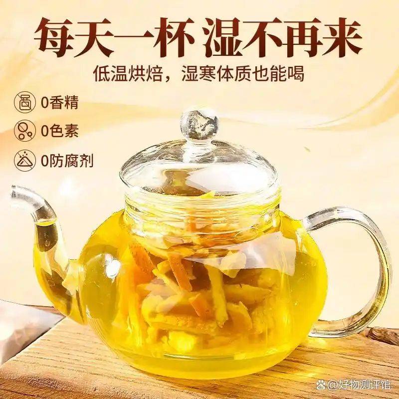 养生网站排名