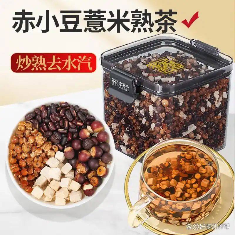 养生网站排名