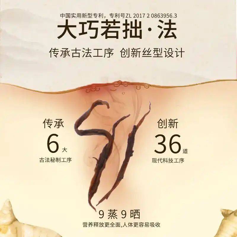 养生网站排名