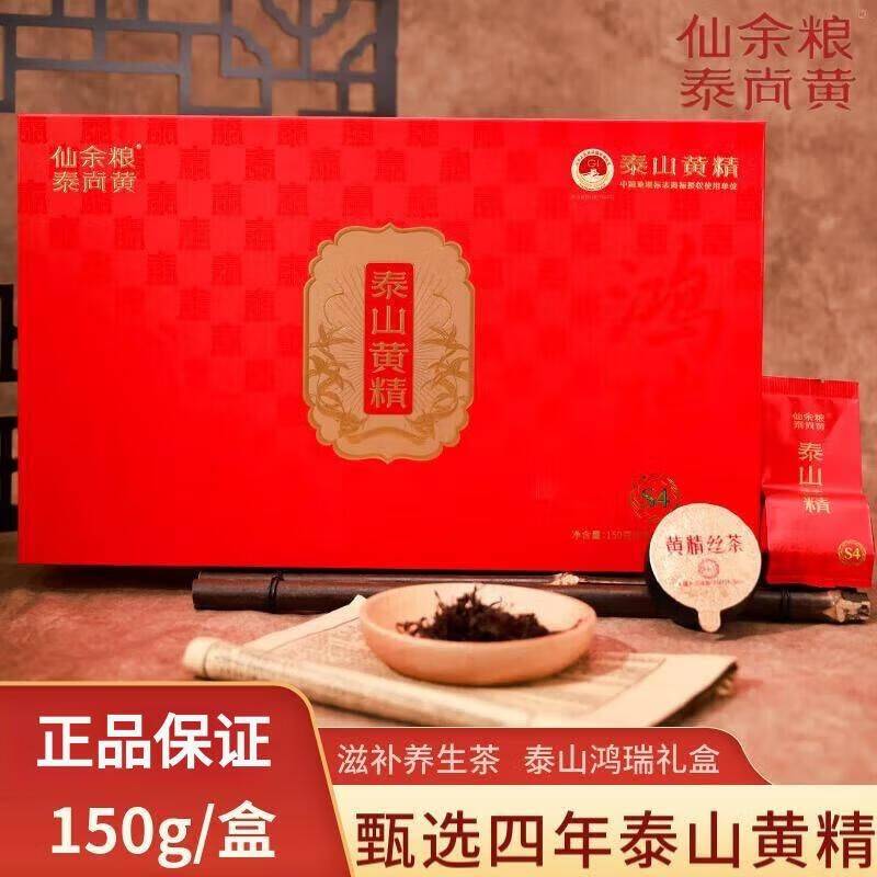 养生网站排名