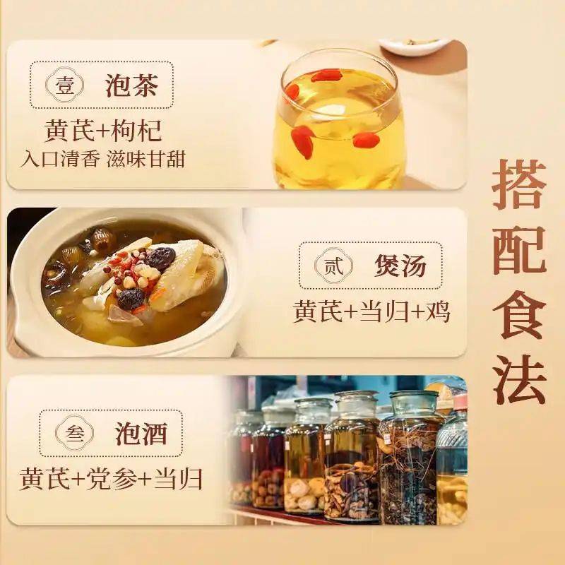 养生网站排名