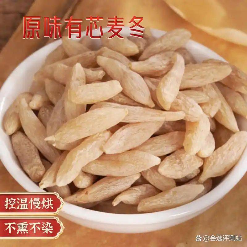 养生网站排名