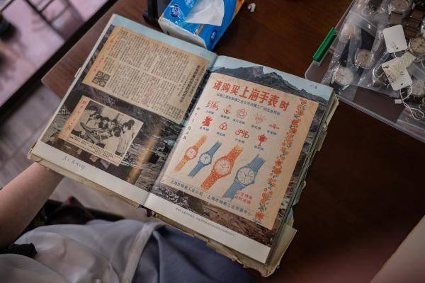 上海 581手表价位