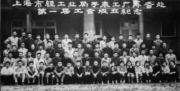 上海 581手表价位