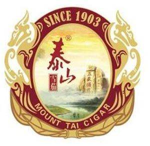 泰山战神烟多少钱一条