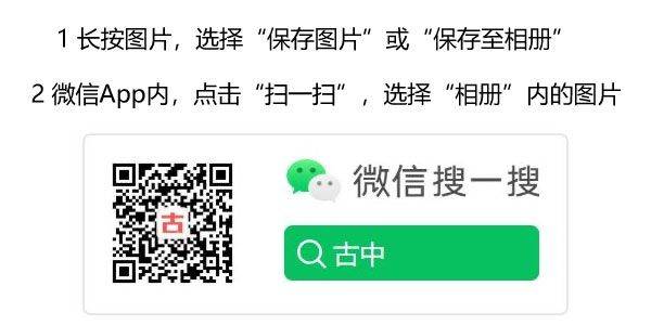 泰山战神烟多少钱一条