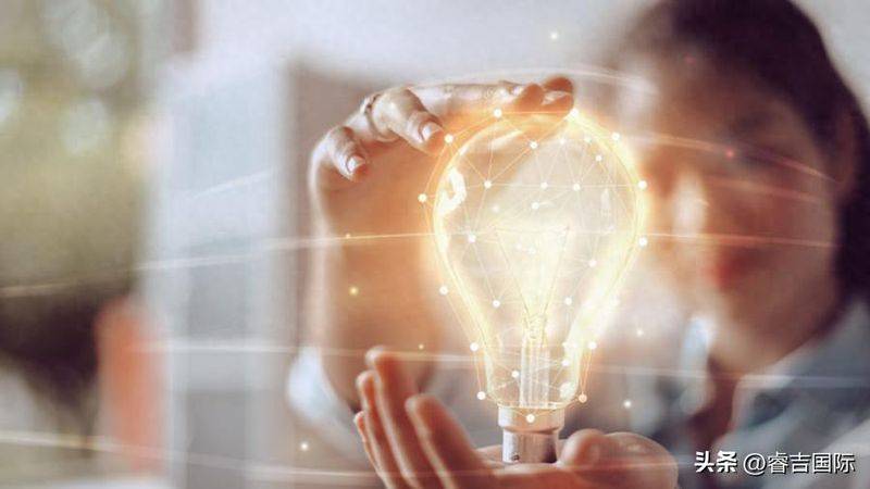 Paris convention on intellectual property