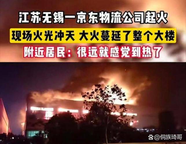 济南火车站到济南西站打车多少钱