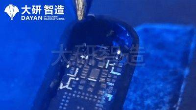 激光舞设备多少钱