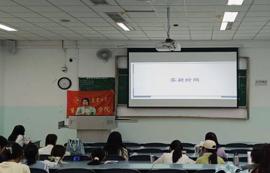 四川农业大学暑期社会实践金融知识普及策划书
