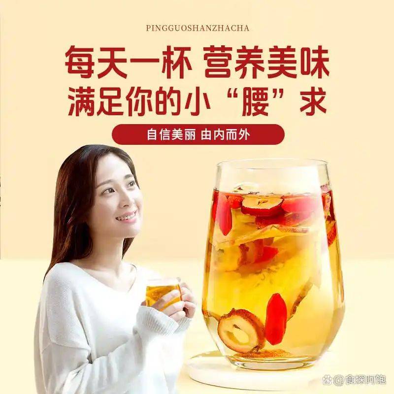 养生网站排名