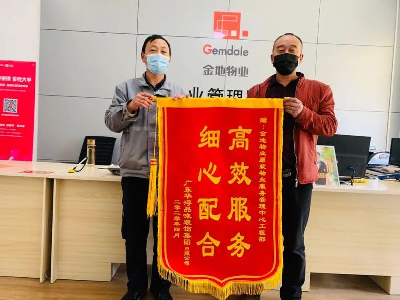 赖特建筑风格特点