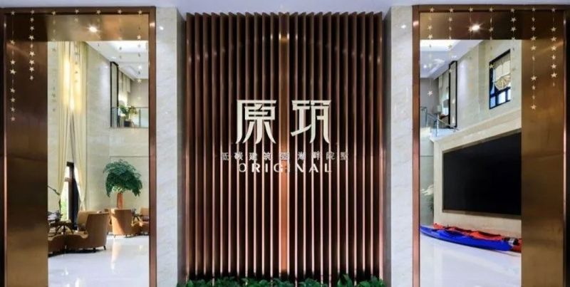 赖特建筑风格特点