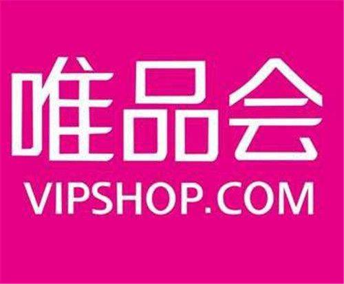 The shopping site ranked 1234