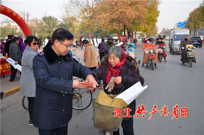 安全用药知识读本