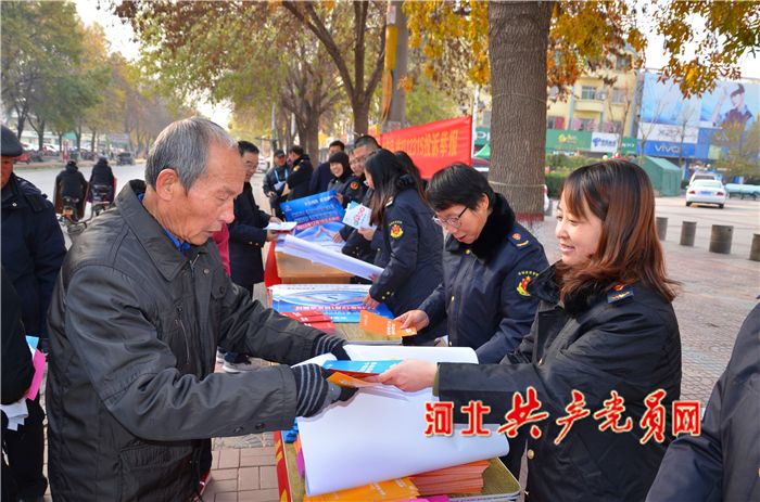 安全用药知识读本