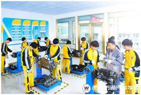 Training curriculum for mercedes maintenance technicians