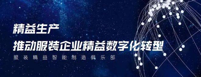 班组管理知识