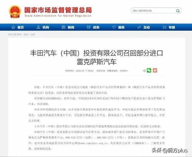 奔驰维修中心